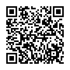 湖口工業區廠房-QR CODE