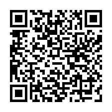 南崁市區挑高鋼構廠房-QR CODE