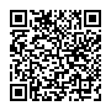 蘆竹挑高工業大廠-QR CODE
