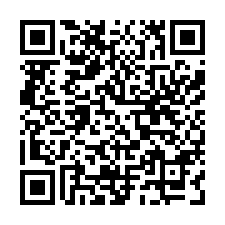 八里挑高碼頭廠房-QR CODE
