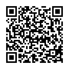 湖口工業區廠房-QR CODE