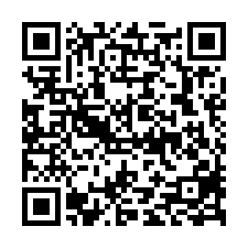 雙交流道整新廠房-QR CODE