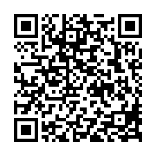 平鎮備碼頭RC廠房-QR CODE