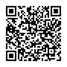 楊梅乙工角間廠房-QR CODE