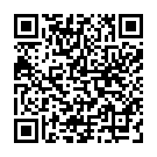 龍潭烏樹林工業區-QR CODE