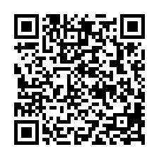 竹北24米路倉庫-QR CODE