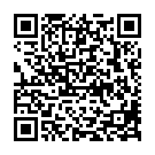 新莊挑高鋼構  RC廠-QR CODE