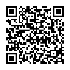湖口工業區廠房-QR CODE