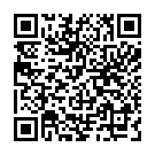 彰濱工業區挑高鋼構廠房-QR CODE