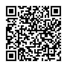 八里挑高大電廠房-QR CODE