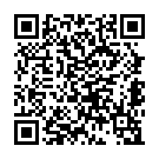 三鶯交流道乙工-QR CODE