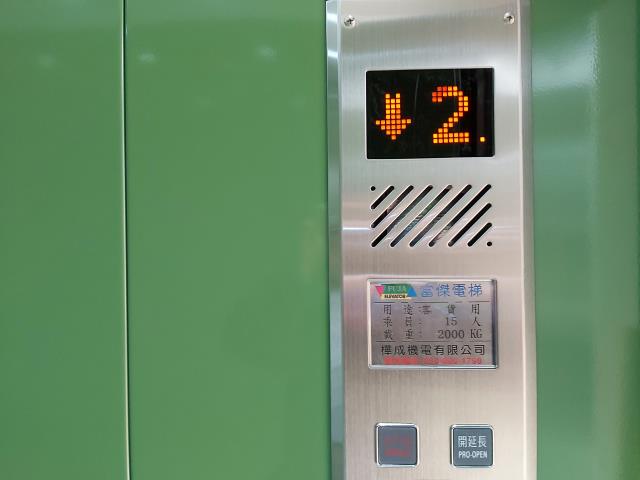 桃園中壢廠房-1